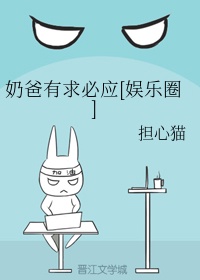 暗姫炼辱全集在线观看
