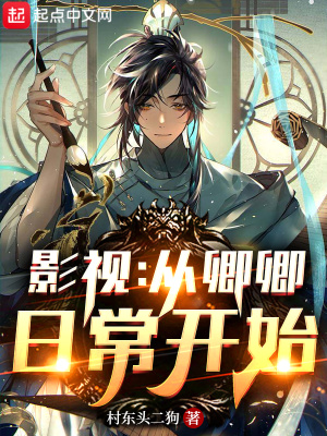 樱桃视频大全免费观看