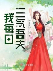 事后清晨op阿司匹林全文免费阅读