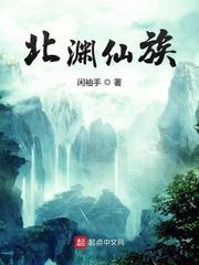 洛克王国东哥辅助官网