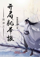 黑袍纠察队无删减