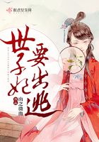 超级碰碰97站视频免费