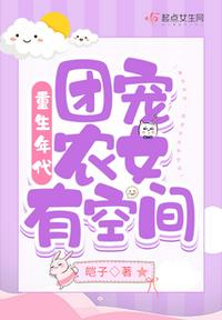玉山一中