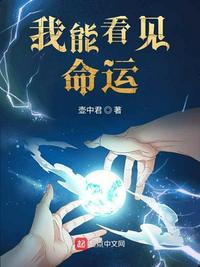 韩国电影年轻的后妈