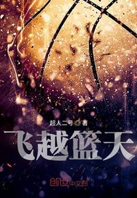 推定有罪