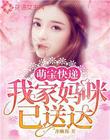 日本在线电影