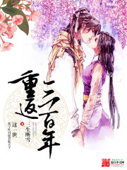 白袜捆绑