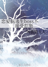 大硕体育生