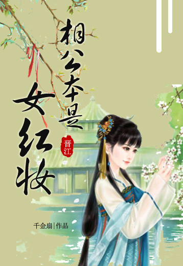 播客下载
