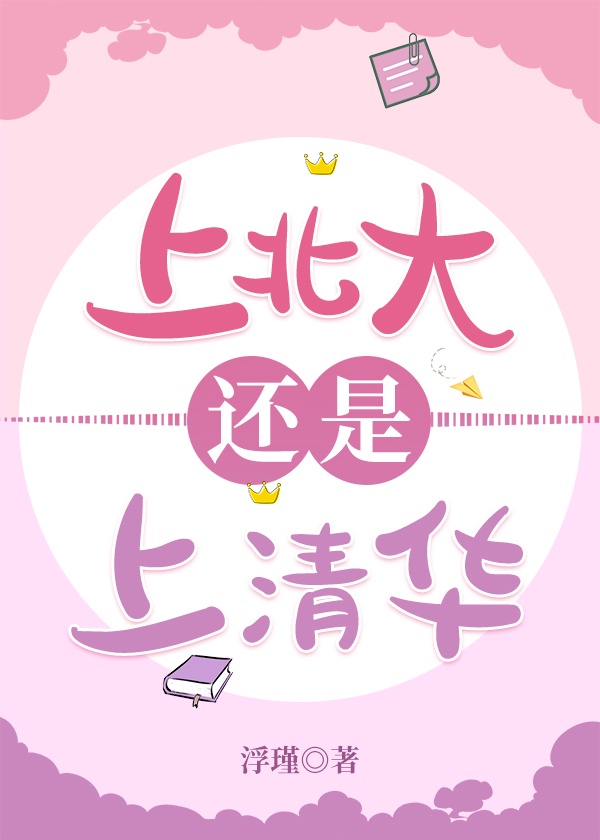 重生1975txt下载