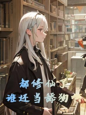 猫网