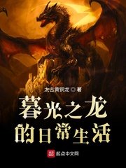 赵奕钦