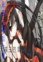 伊人沟沟