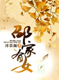 蕾丝视屏