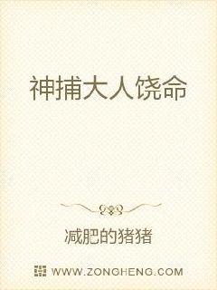 一个乱亲的自述小说