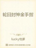 战狼 吴京