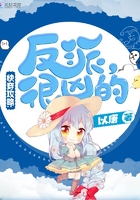 宝贝儿家里没人叫大点声