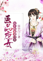恐龙岛游戏