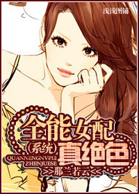 谢云谨和陆娇