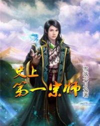 内射人妻骚骚骚