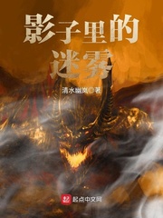 武战道游戏