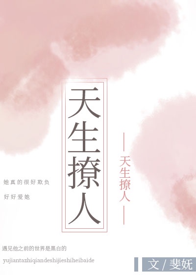 奇米在线播放
