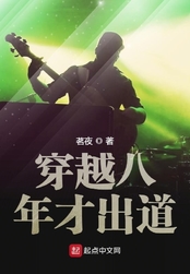 制服丝袜晚上综合