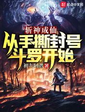 三九影视