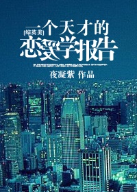 女人七十二姿势图片