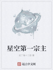 濑亚美莉mdg166丝袜在线播放