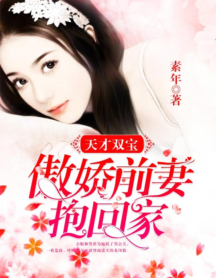 李可乐寻人记