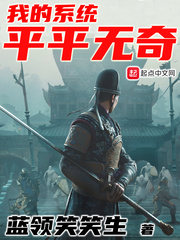 宝宝我们去阳台做一次视频