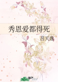 旗袍开襟露半奶H