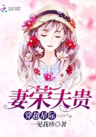 你不入地狱谁入地狱