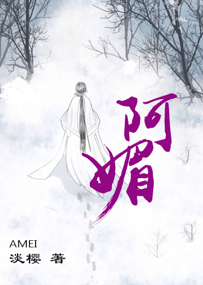 美女被揉胸