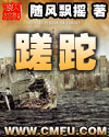 幸毋相忘
