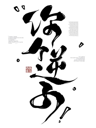japanesevieos在线动漫