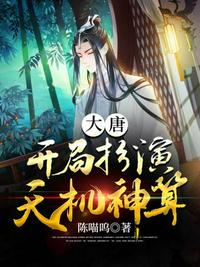 没事偷着乐爱看天