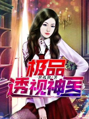 浪潮av1