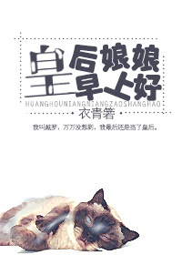 韩国无人区视频