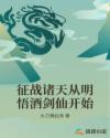 知否知否全集免费观看西瓜