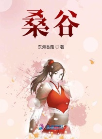 房奴试爱全集完整版
