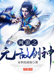 中文字字幕在线