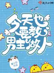 滕妾