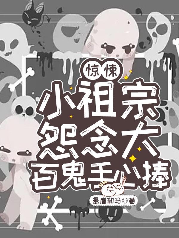 红色按钮正版免费观看