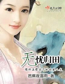 genshinhentai本子