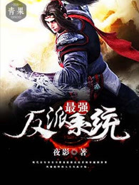 十宗罪7
