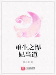破处视频网站
