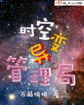 玫瑰之晨免费阅读