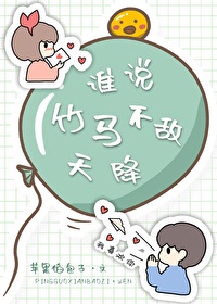 新版好吊网